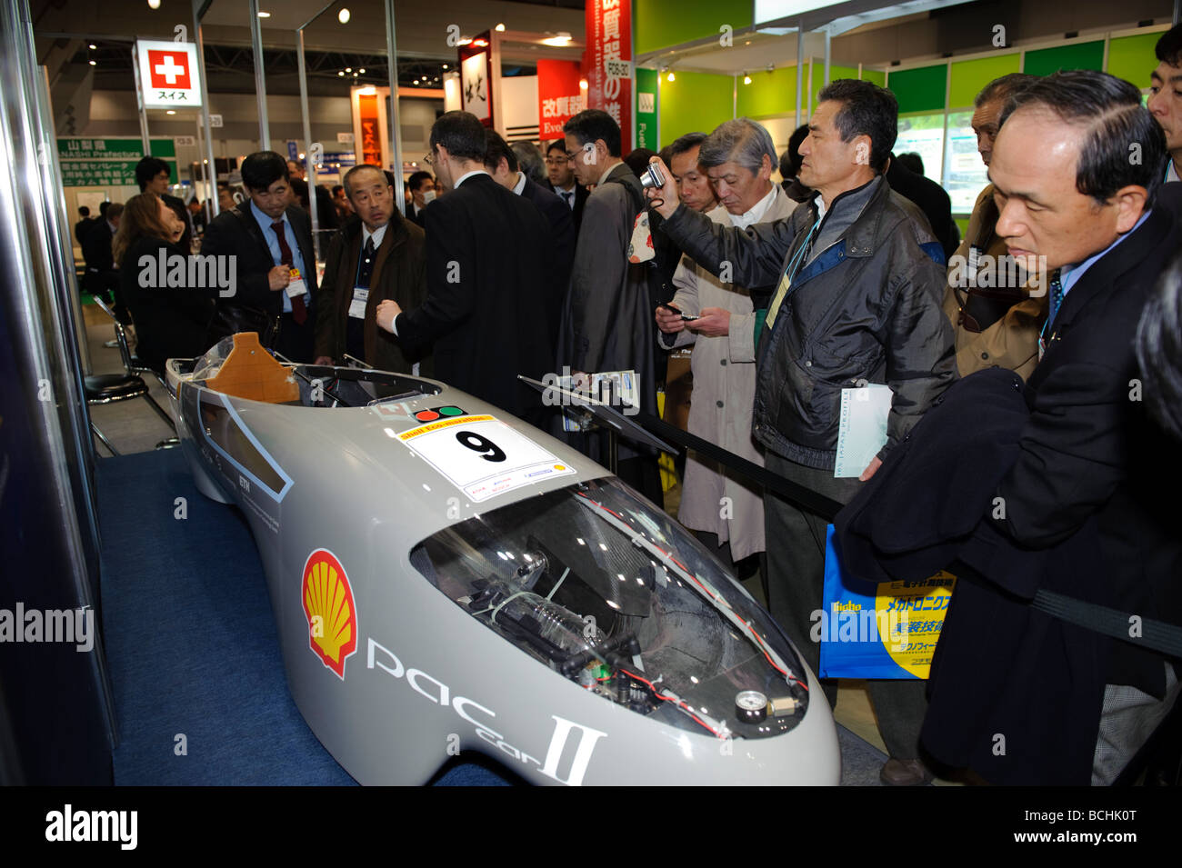 Super efficient fuel cell vehicle in the Swiss pavilion, Fuel Cell Expo