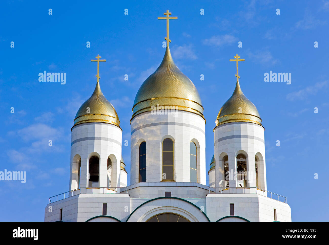 Russia, Kaliningrad, Ploshchad Pobedy (Pobedy Square), Cathedral of Christ the Saviour Stock Photo