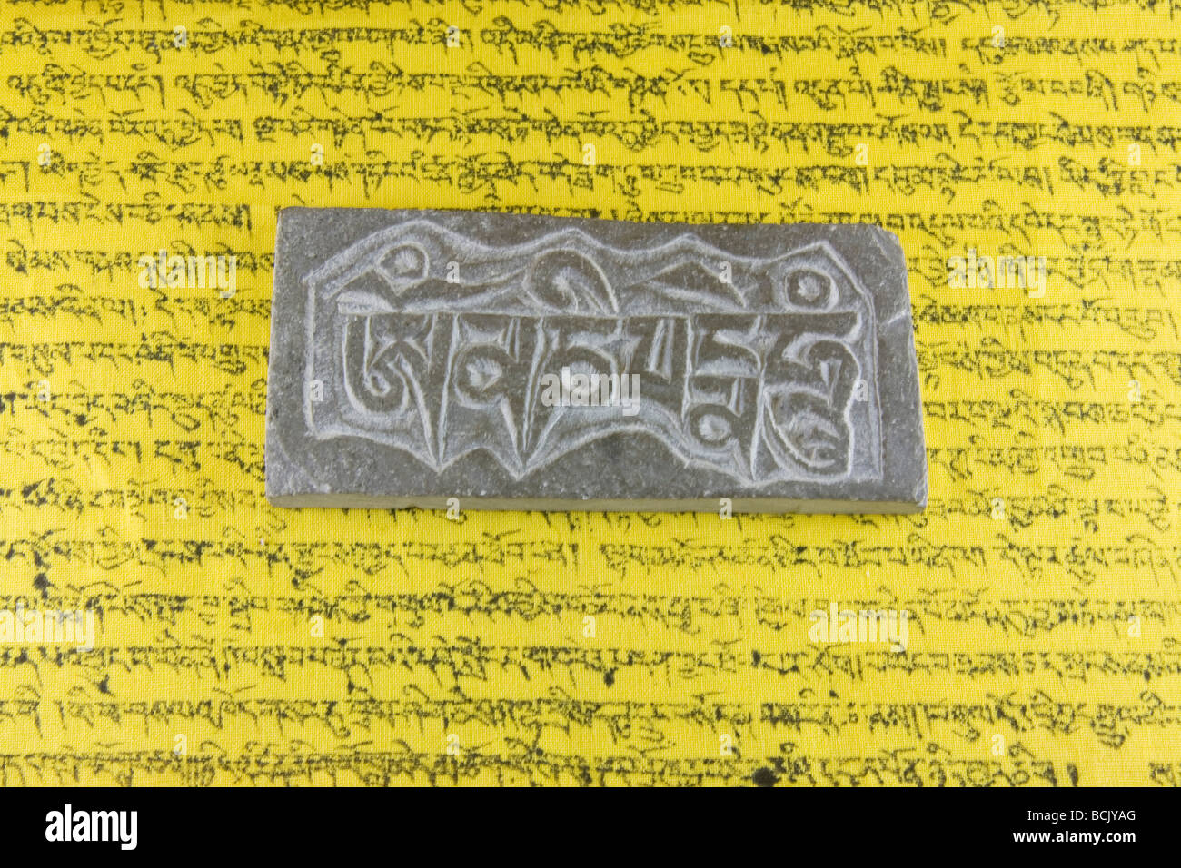 The most popular Tibetan mantra The most popular Tibetan mantra