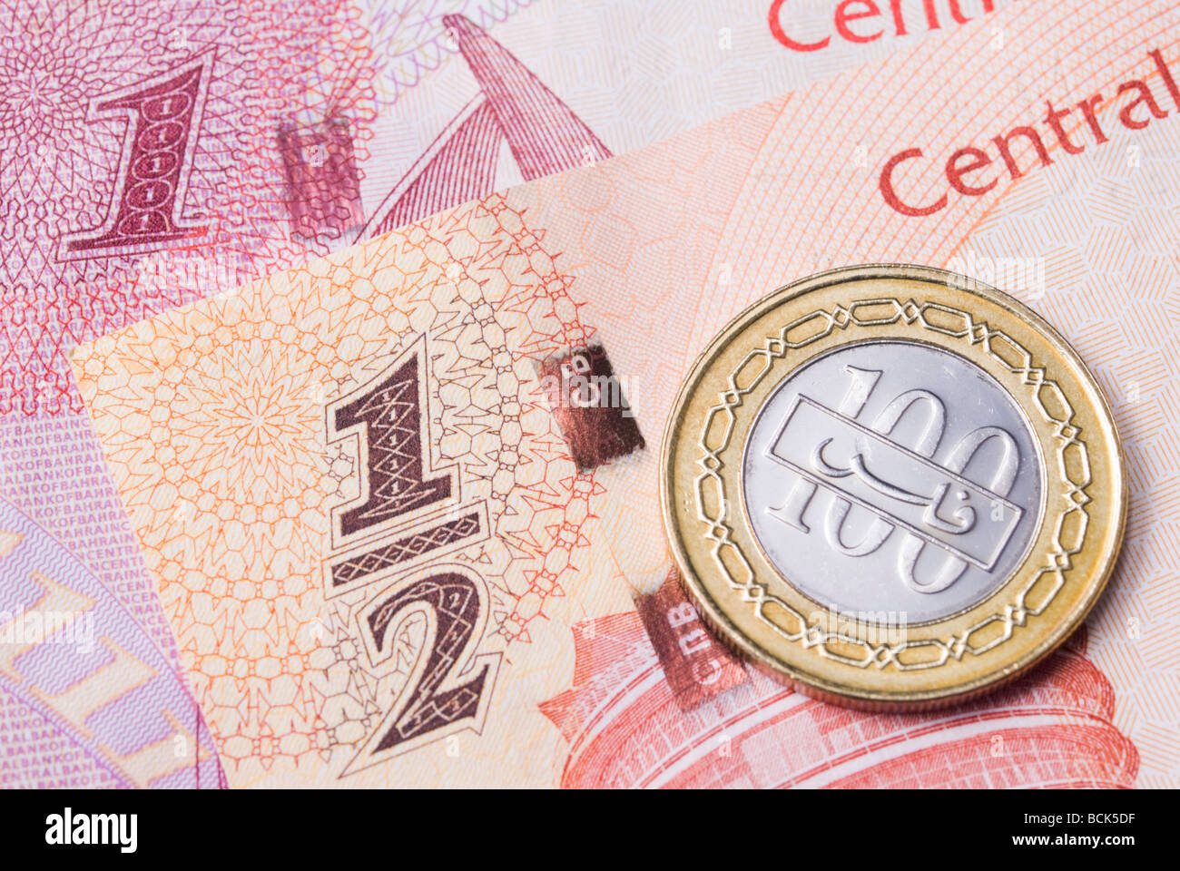 Dinar currency hi-res stock photography and images - Alamy