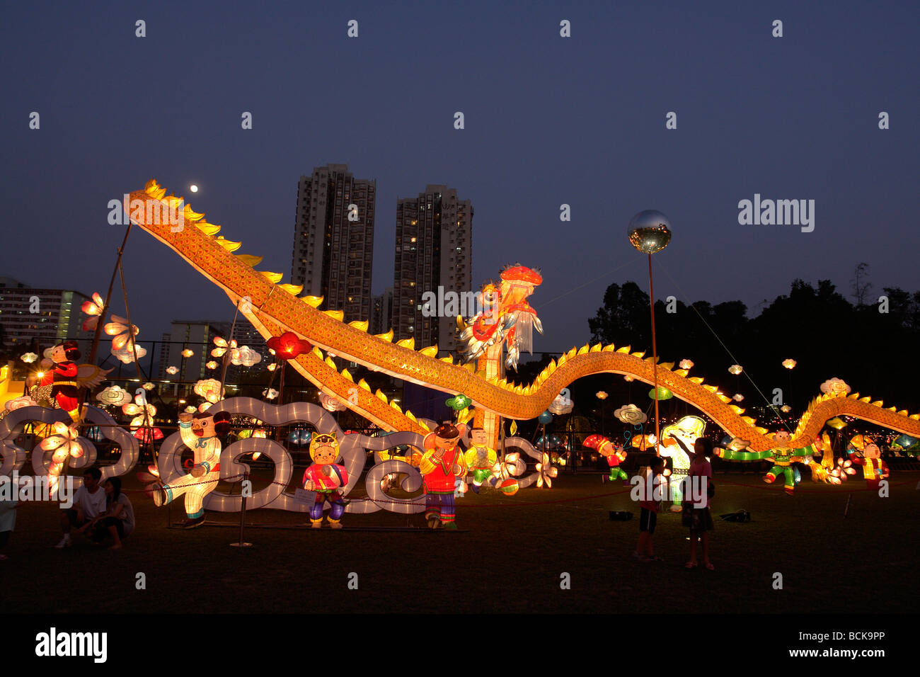 China Hong Kong MidAutumn festival or Moon festival around in Hong