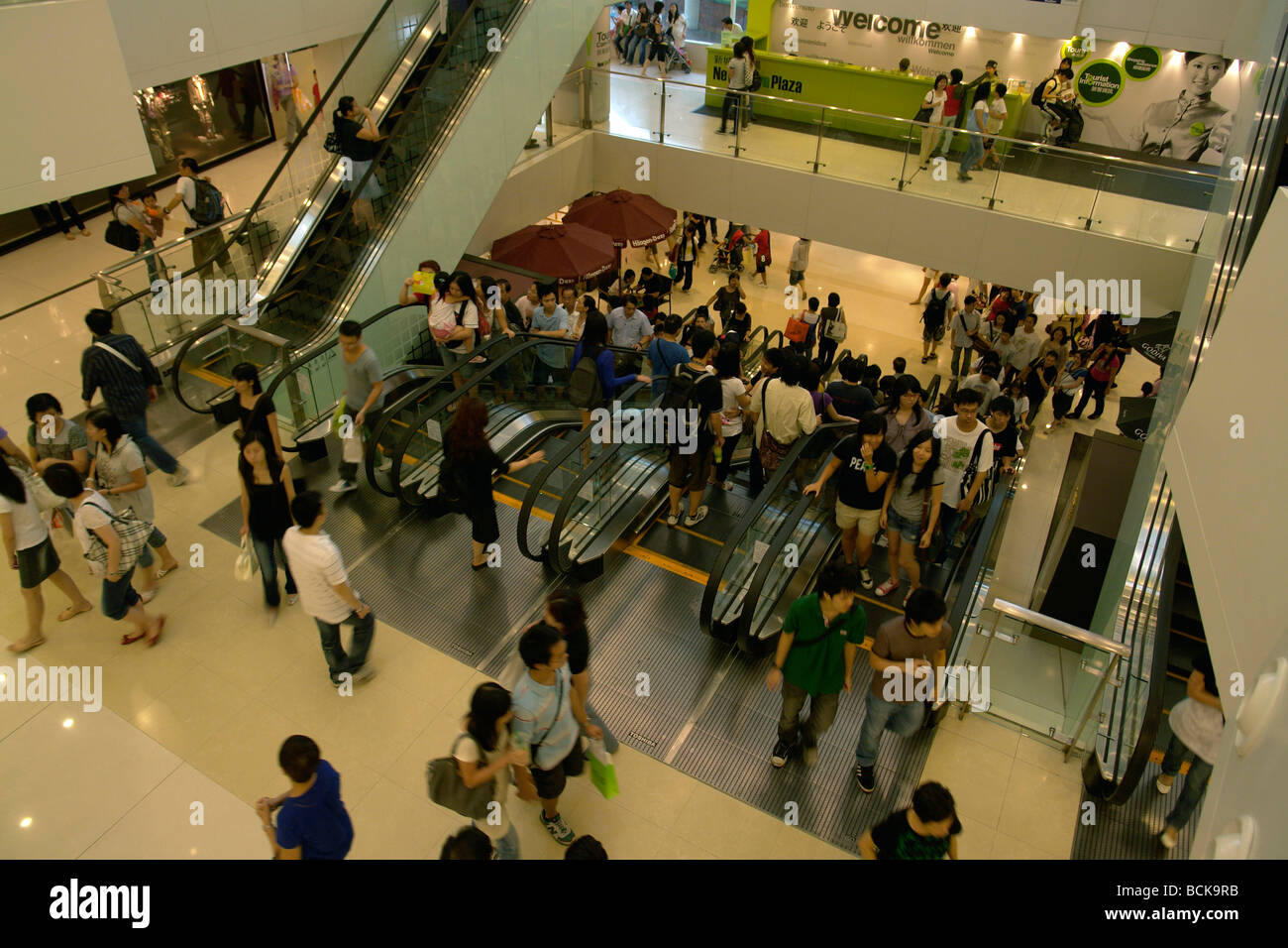 China Hong Kong New Town Plaza shopping mall at Sha Tin subway station Stock Photo Alamy China Hong Kong New Town Plaza shopping mall at Sha Tin subway station Stock Photo Alamy