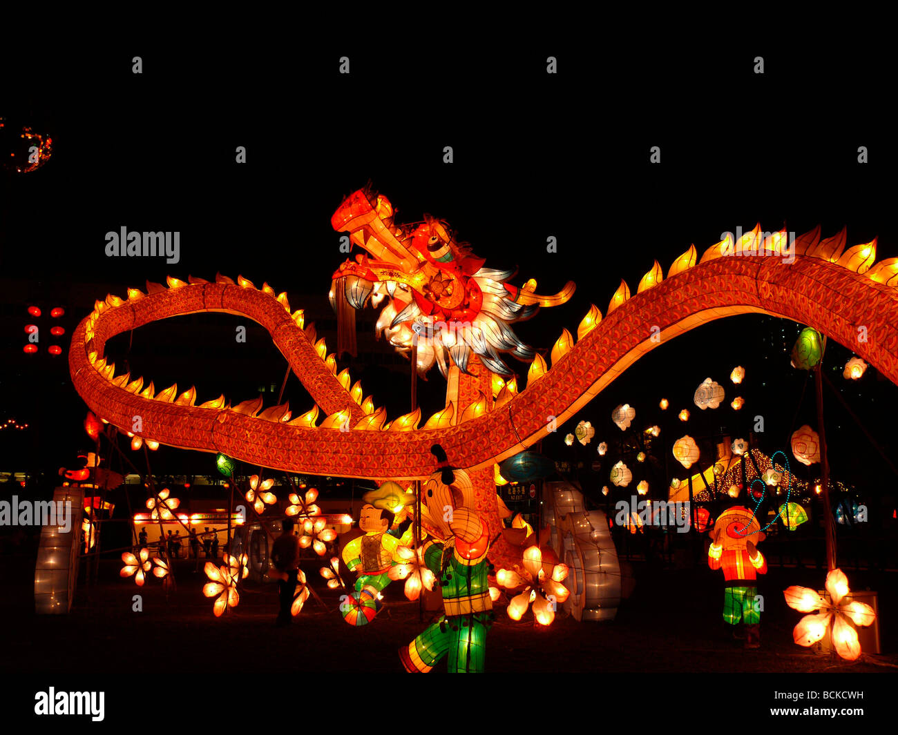 China Hong Kong Mid Autumn festival or Moon festival around in
