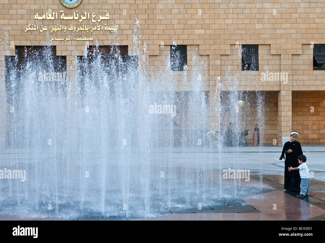 Al Bathaa High Resolution Stock Photography and Images - Alamy