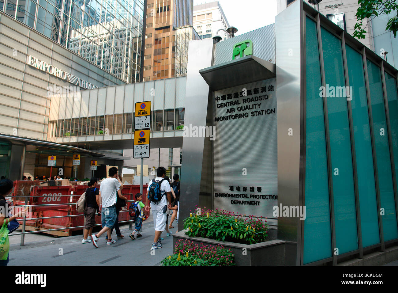 Air quality monitoring center in busy Central district Hong Kong China Stock Photo