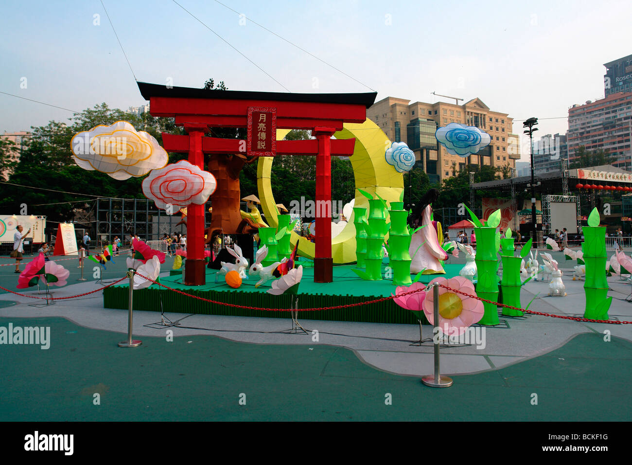 Lanterns decoration during Mid Autumn festival or Moon festival in ...