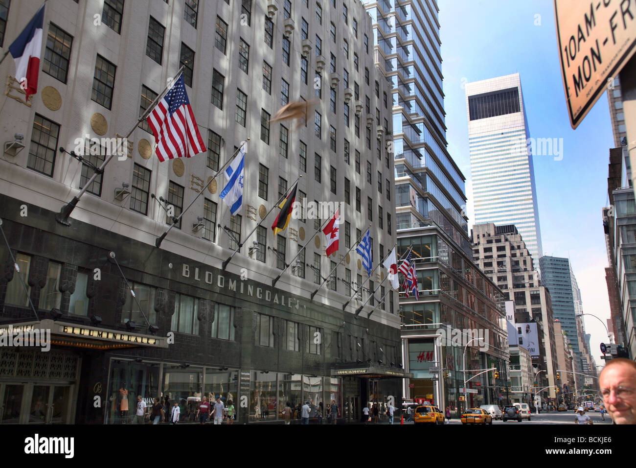 USA, New York, Bloomingdale Stock Photo Alamy