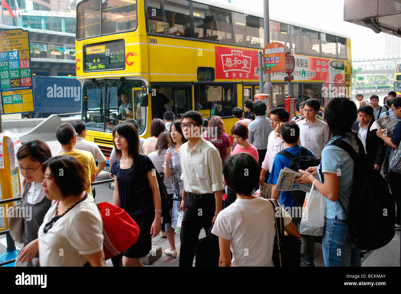 China Hong Kong busy Central district rush hour Stock Photo