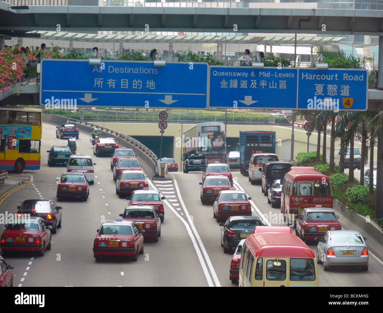 China Hong Kong busy traffic scene in central district,  Wan Chai and Kowloon area Stock Photo