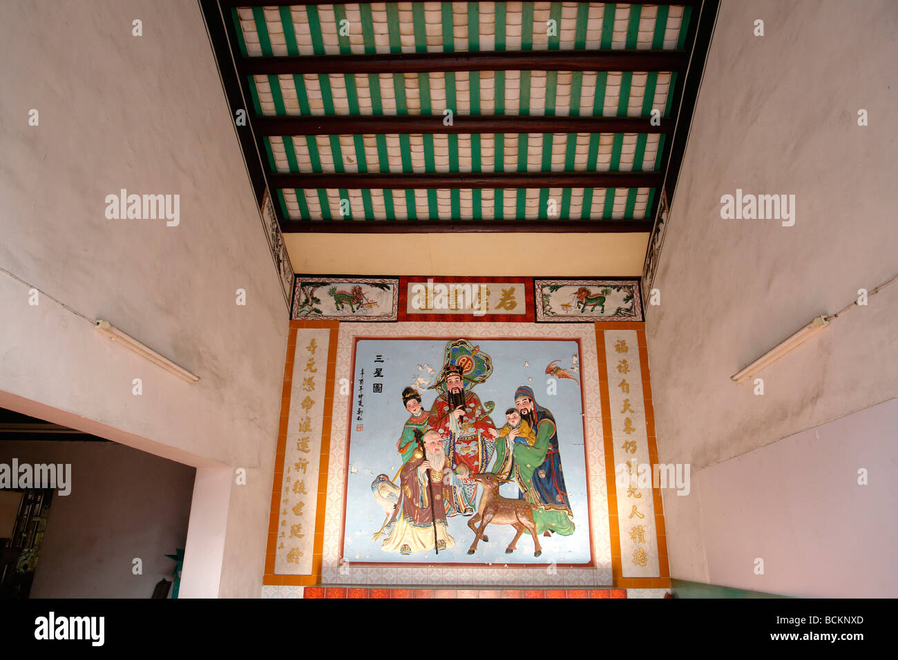 China Hong Kong Different Goddess in temples of Tang Clan village. New Territories Yuen Long district Tin Shui Wai Stock Photo