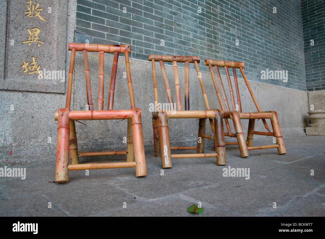 Bamboo chair at Hong Kong Pak Tai temple in Wan Chai Hongkong China