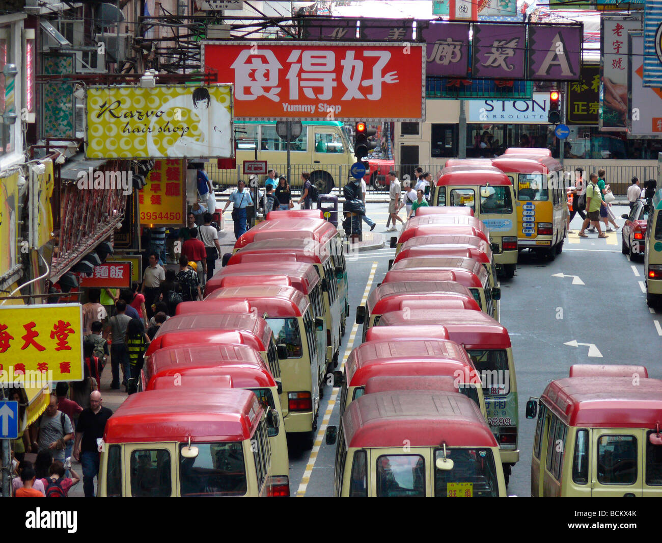 China Hong Kong Mong Kok hustle Street scene Stock Photo