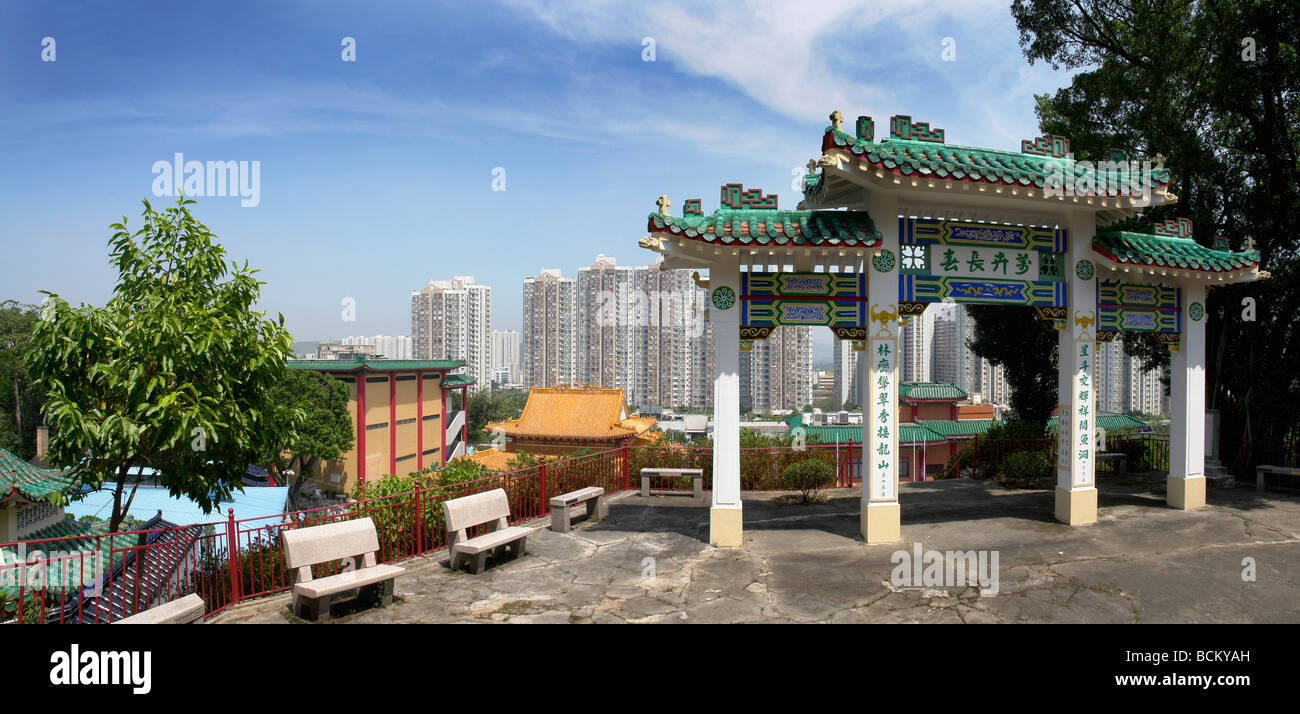 China Hong Kong Fanling Fung Ying Seen Koon temple, a Taoist temple Stock Photo
