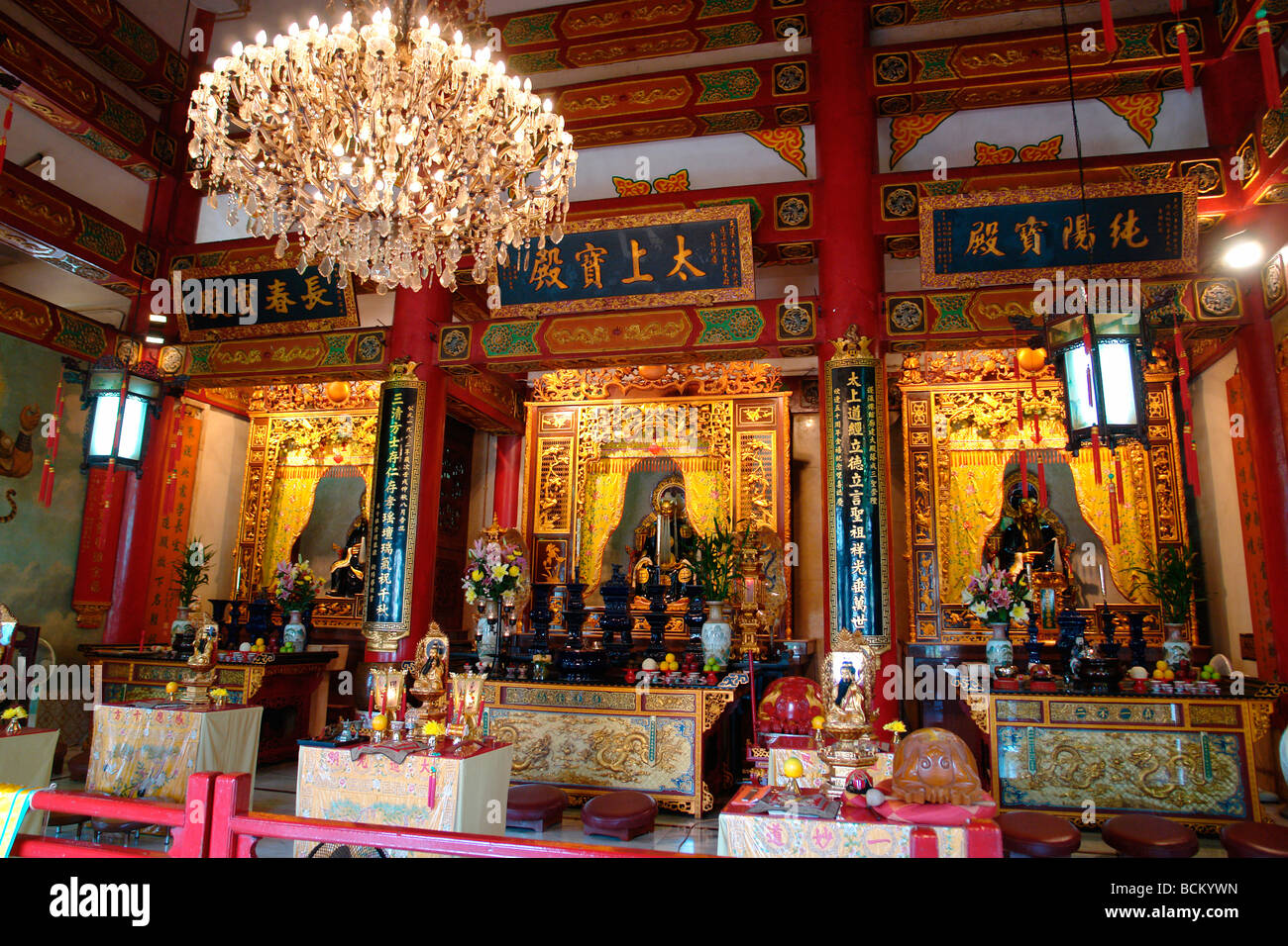 China Hong Kong Fanling Fung Ying Seen Koon temple, a Taoist temple Stock Photo