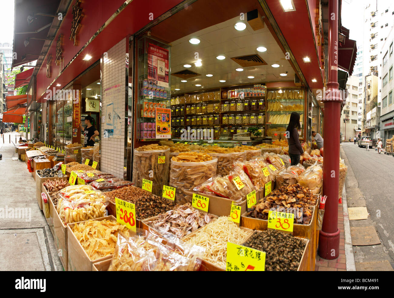 Sheung wan hong kong medicine hi-res stock photography and images - Alamy