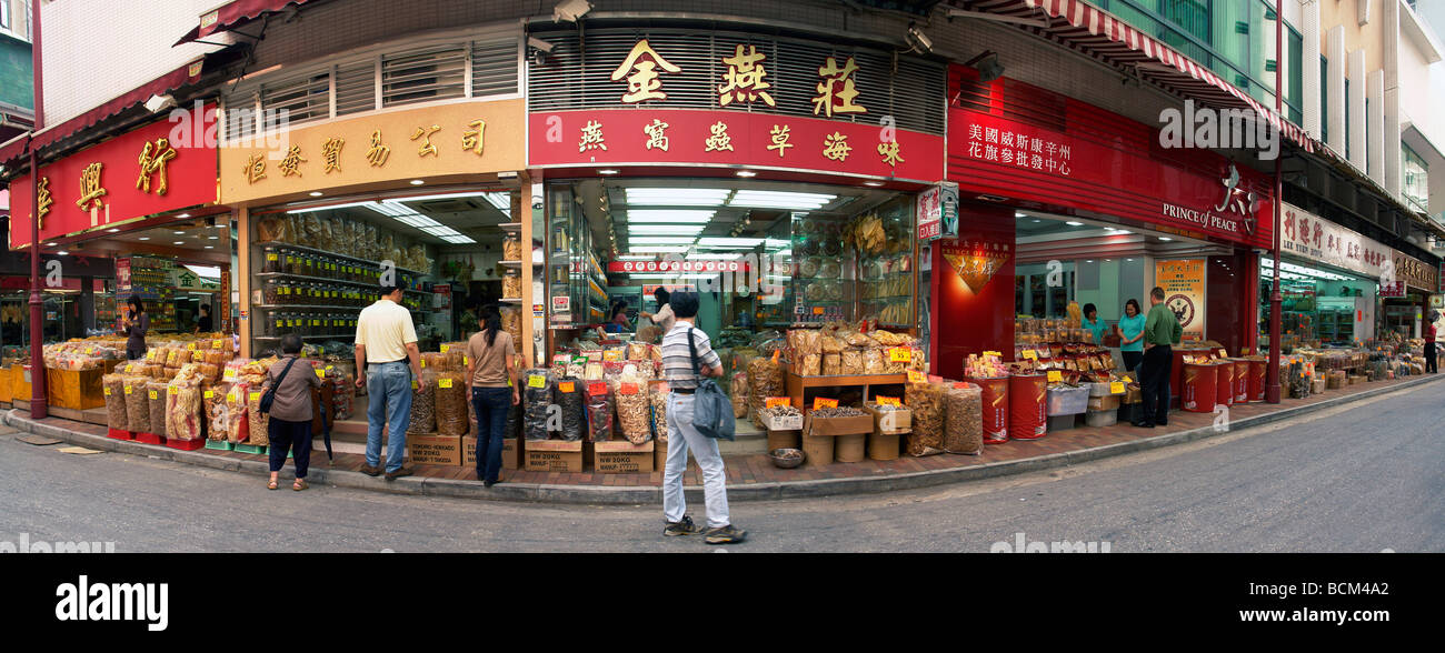 Sheung wan hong kong medicine hi-res stock photography and images - Alamy