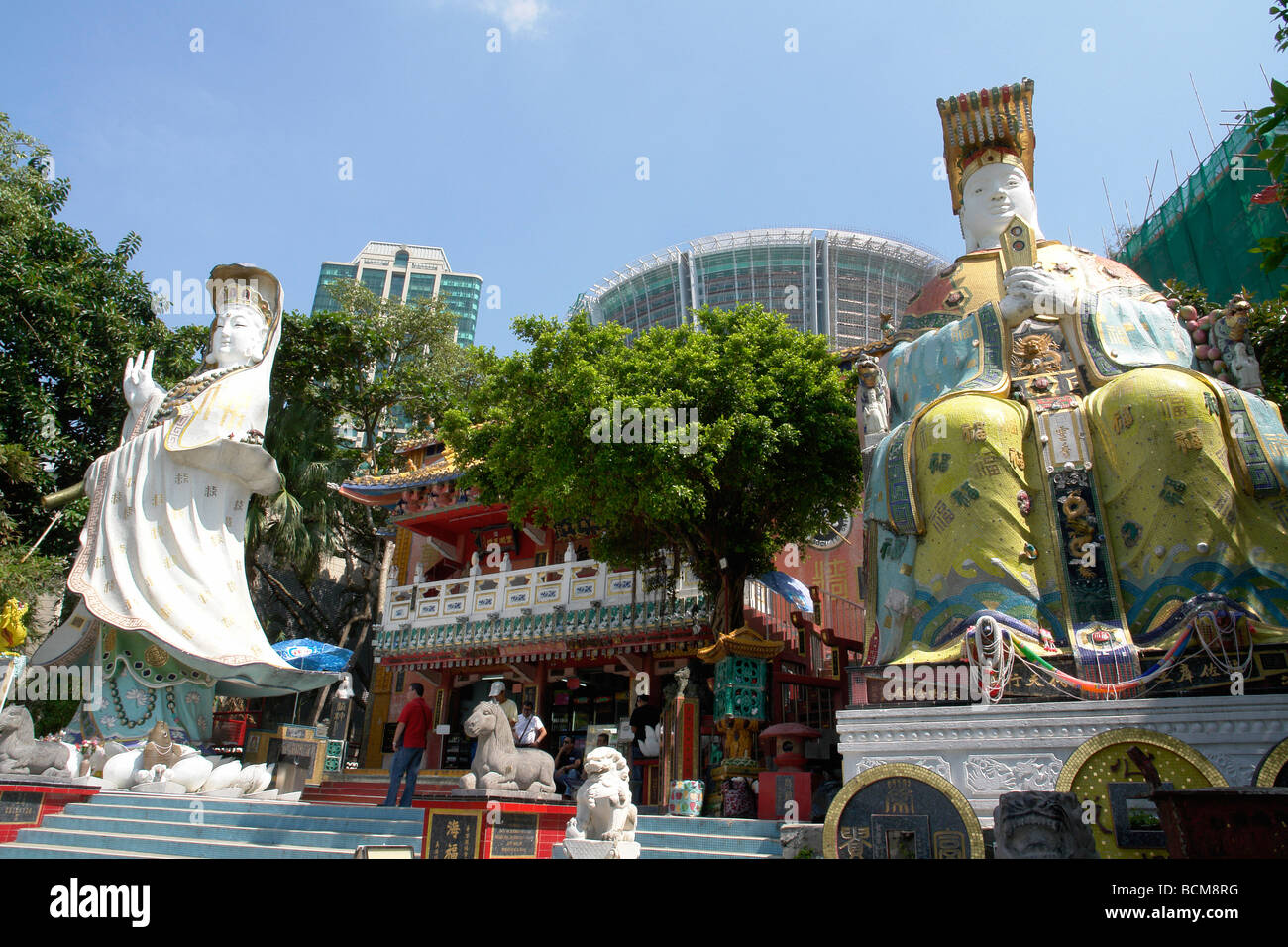 China Hong Kong Repulse Bay Tin Hau temple park Stock Photo