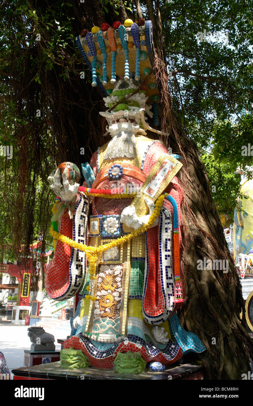 China Hong Kong Repulse Bay Tin Hau temple park Stock Photo