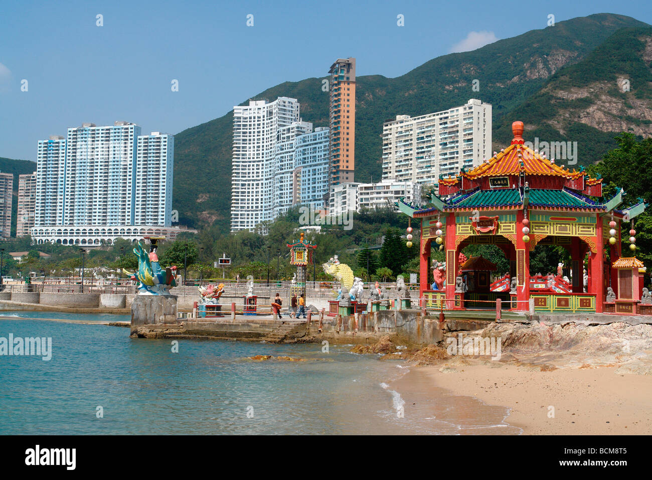 China Hong Kong Repulse Bay Tin Hau temple park Stock Photo - Alamy