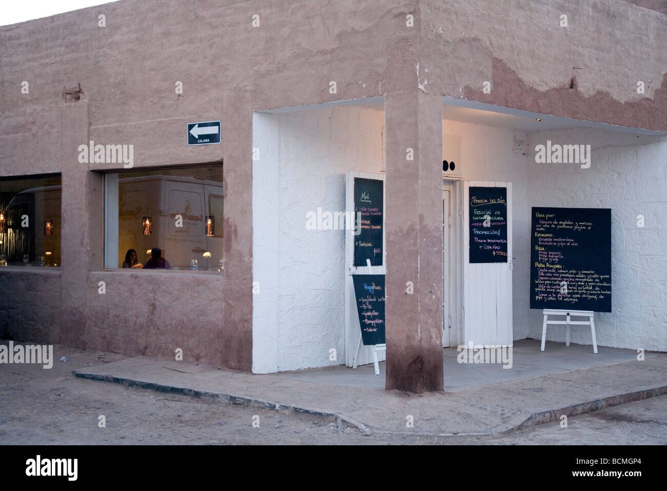 The restaurant 'Blanco', San Pedro de Atacama, Chile Stock Photo