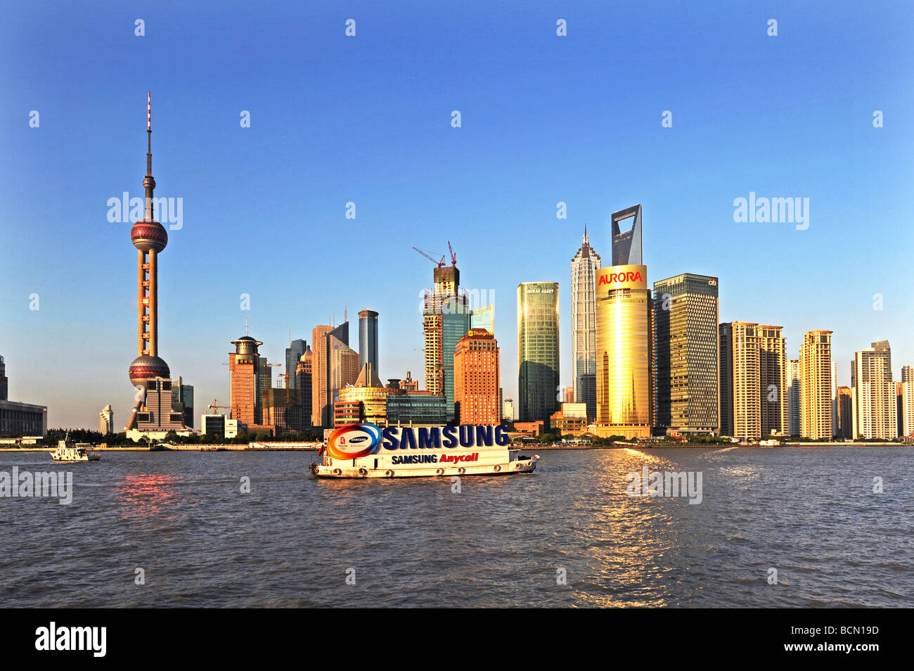 NEW POSTER Shanghai Pudong Skyline China Foreign City View 