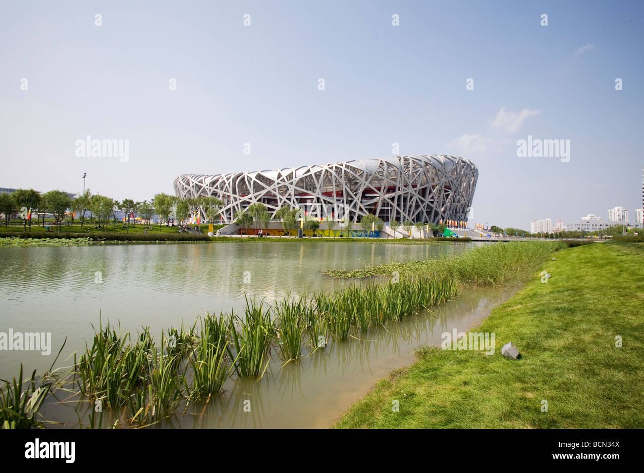 Bird's Nest, Beijing, China Stock Photo Alamy