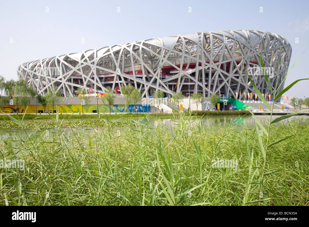 Bird's Nest, Beijing, China Stock Photo Alamy