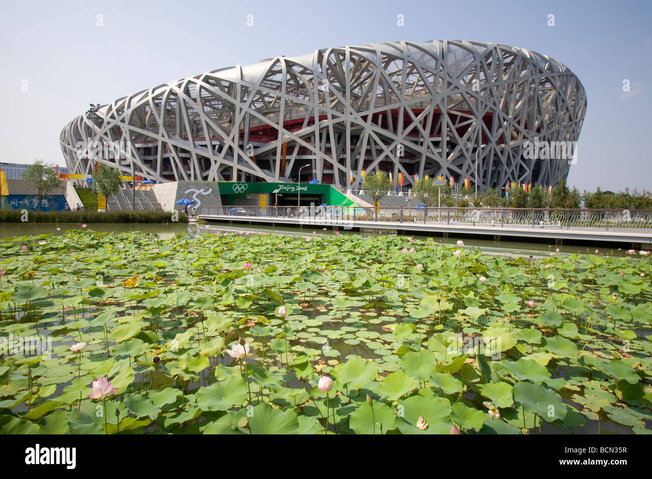 Bird's Nest Beijing High Resolution Stock Photography and Images Alamy