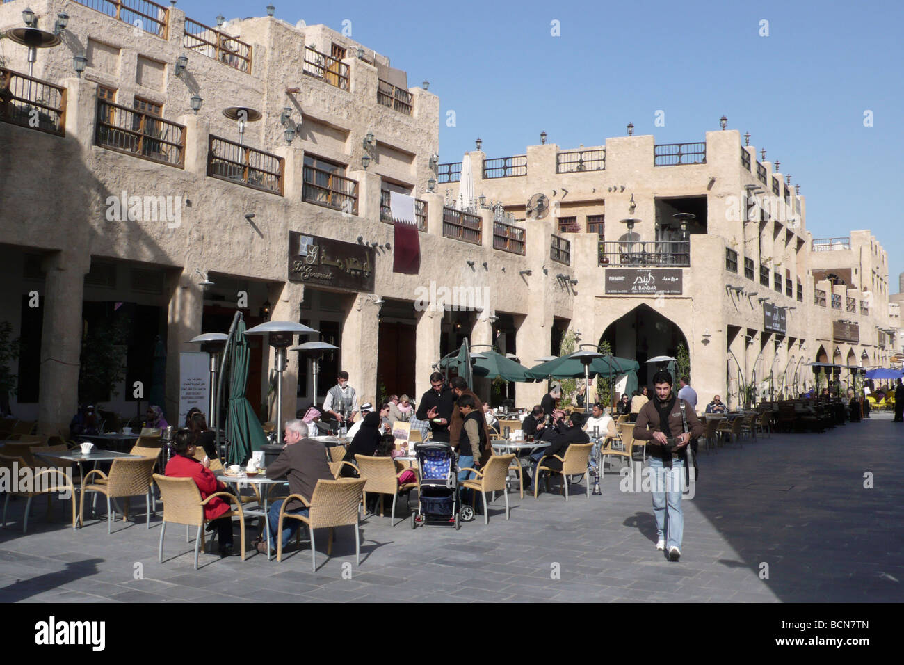 qatar doha new souk Stock Photo