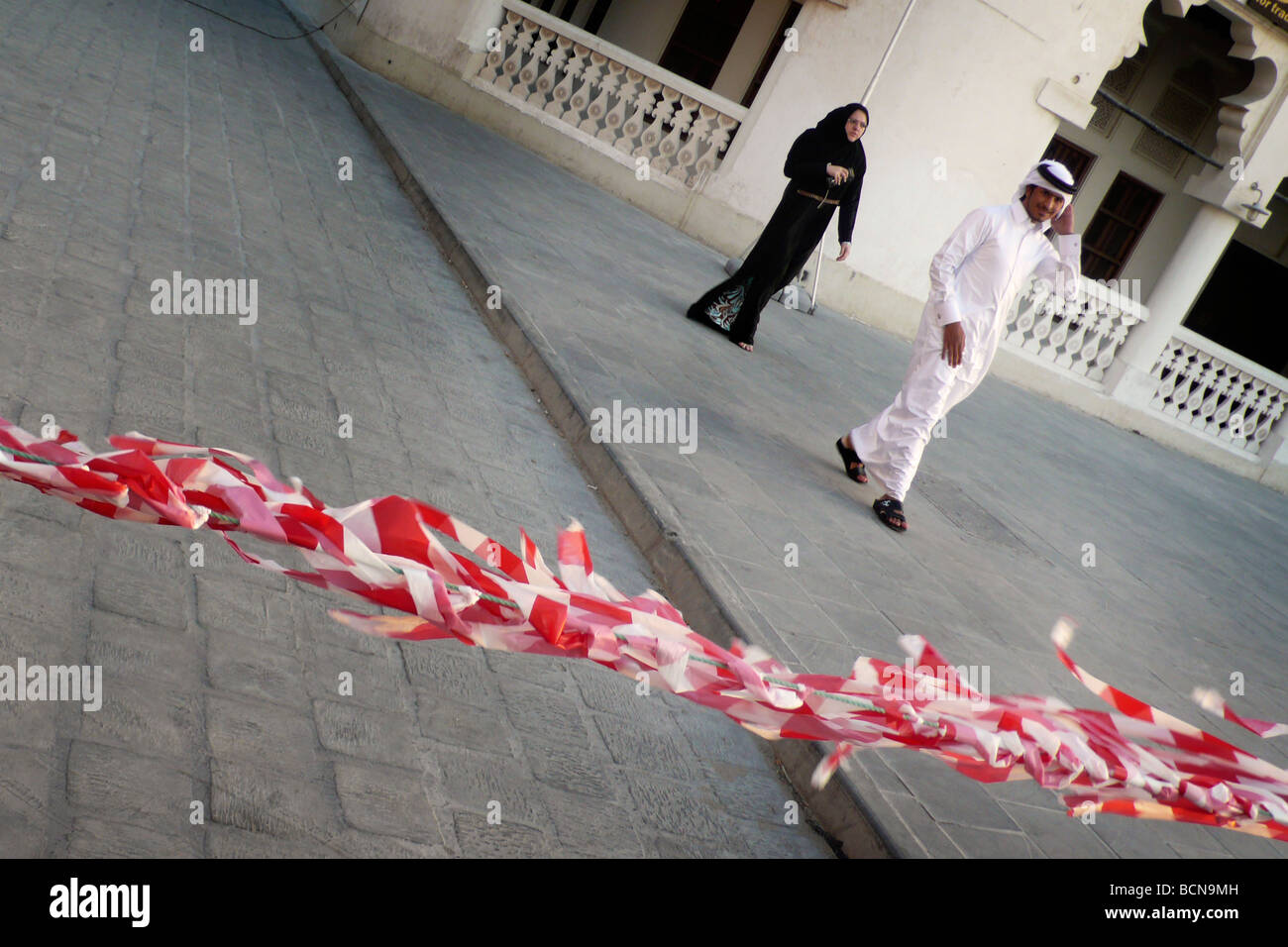 qatar doha daily life Stock Photo Alamy