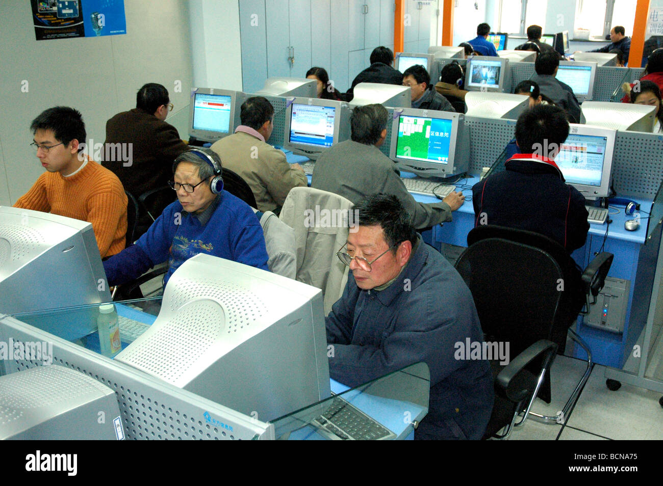 China Technology Int