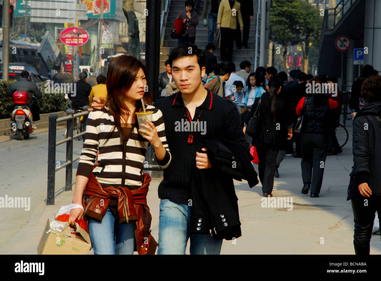 Trendy young chinese couple in hi-res stock photography and images - Alamy