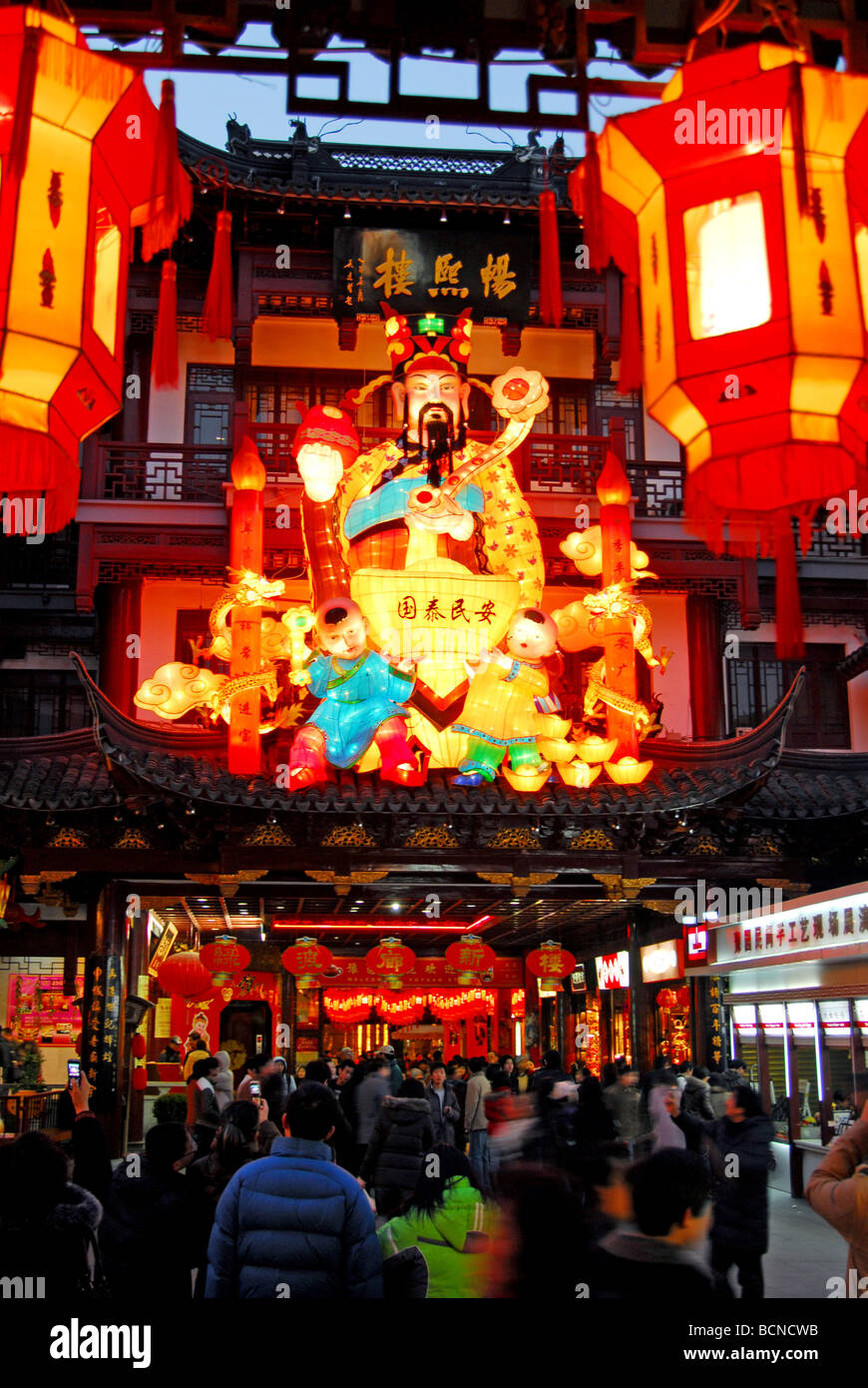 Large light sculpture in City God Temple during Lantern Festival ...