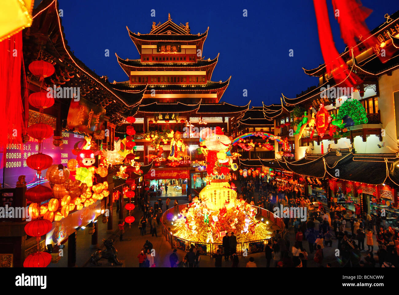 Large light sculptures light the night sky in City God Temple during