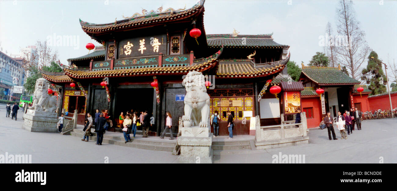 Entrance of Qingyang Temple, Chengdu, Sichuan Province, China Stock