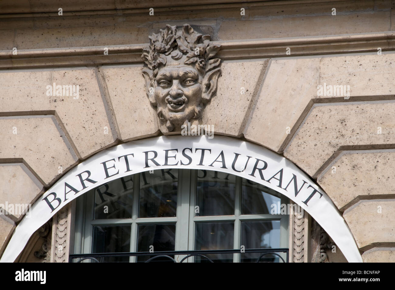 Paris France French Restaurant Cafe Bar Pub Sign Stock Photo