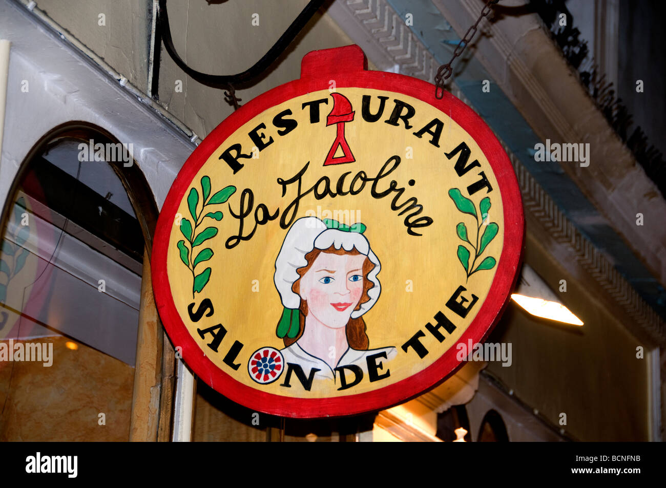 Restaurant Salon de The Paris France French Stock Photo