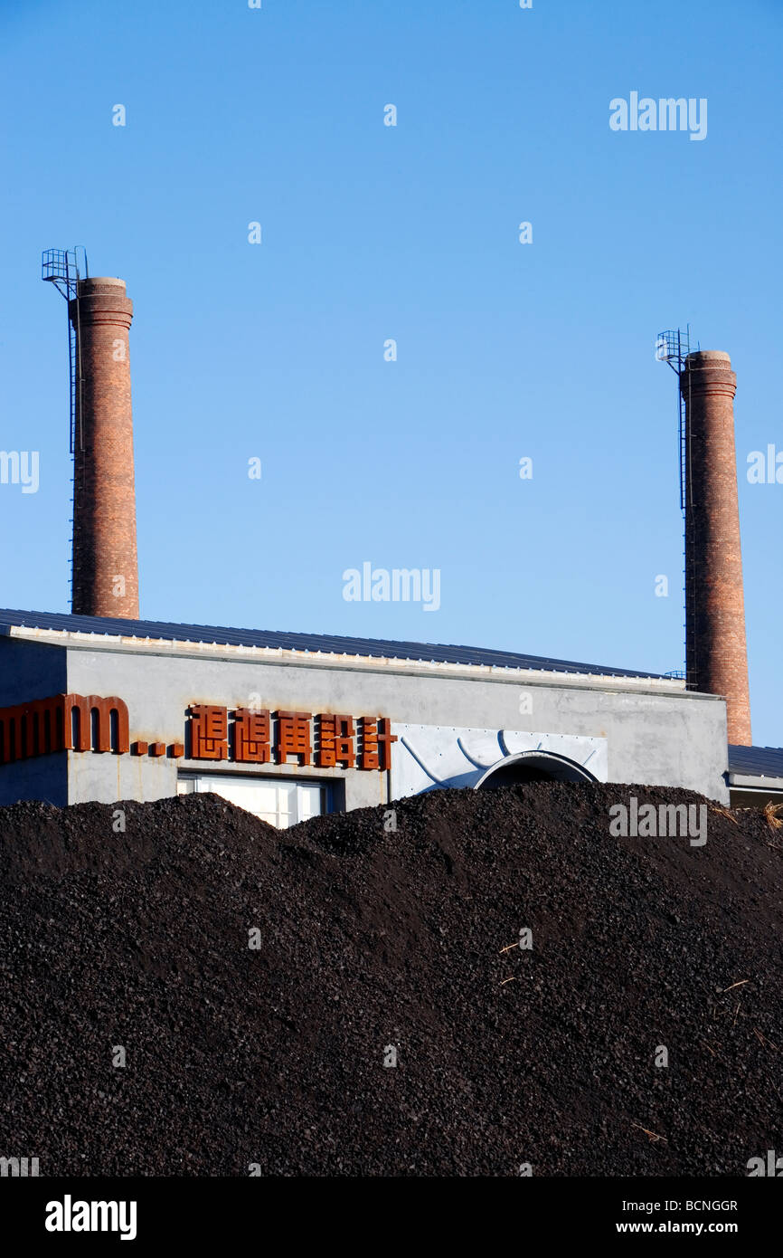 Gallery behind a pile of coal, 798 Art District, Beijing, China Stock Photo