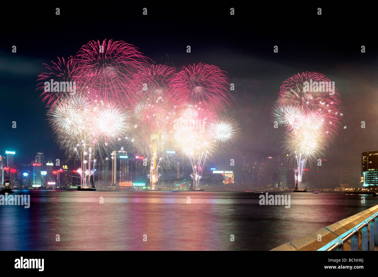 Fireworks in Victoria Bayat night of Hong Kong's return to China, Hong Kong, China Stock Photo