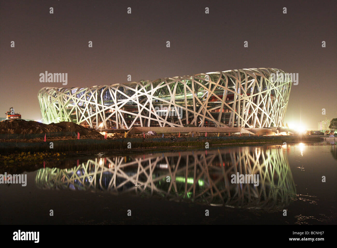 Bird's Nest, Beijing, China Stock Photo Alamy