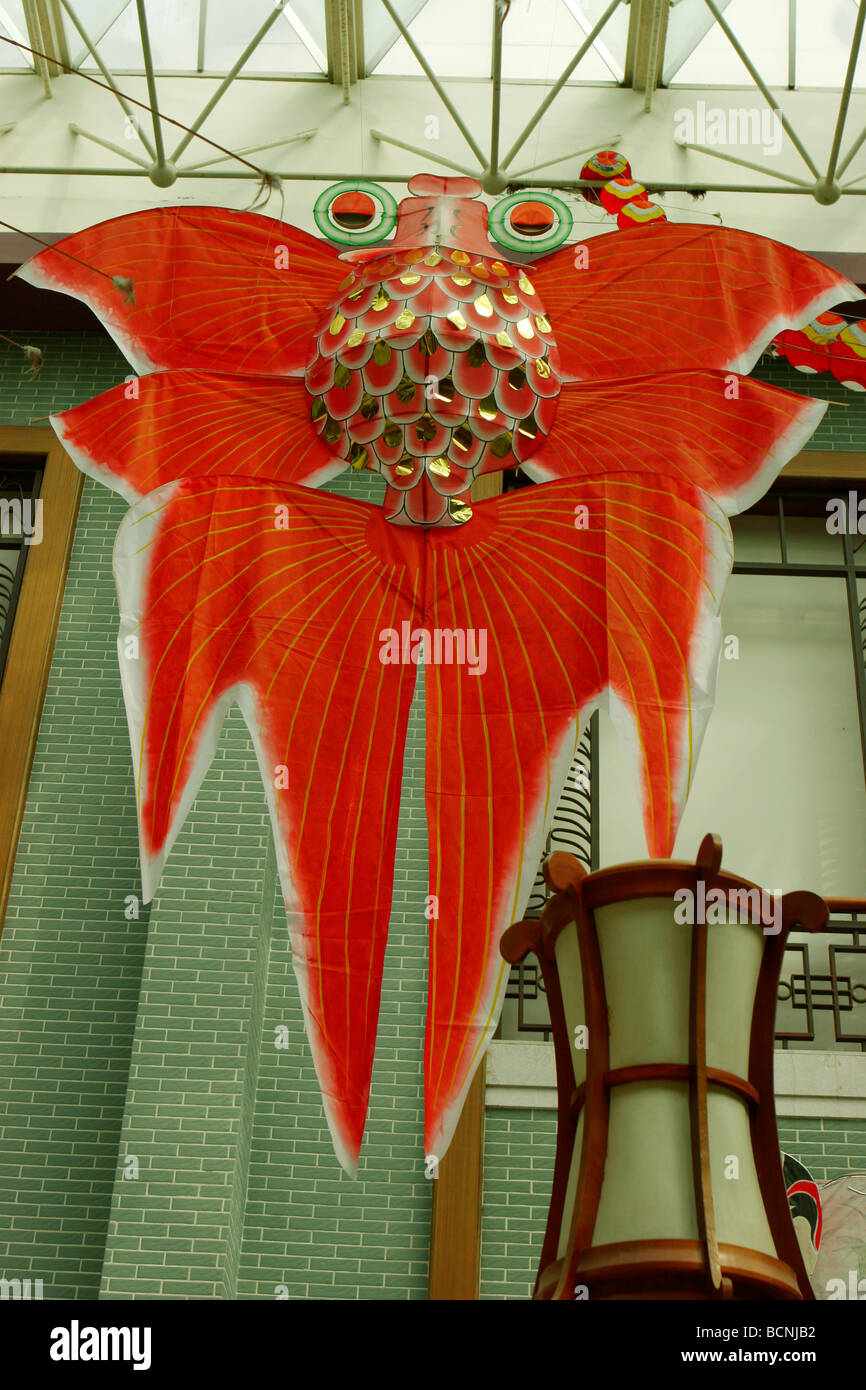 Goldfish kite hires stock photography and images Alamy