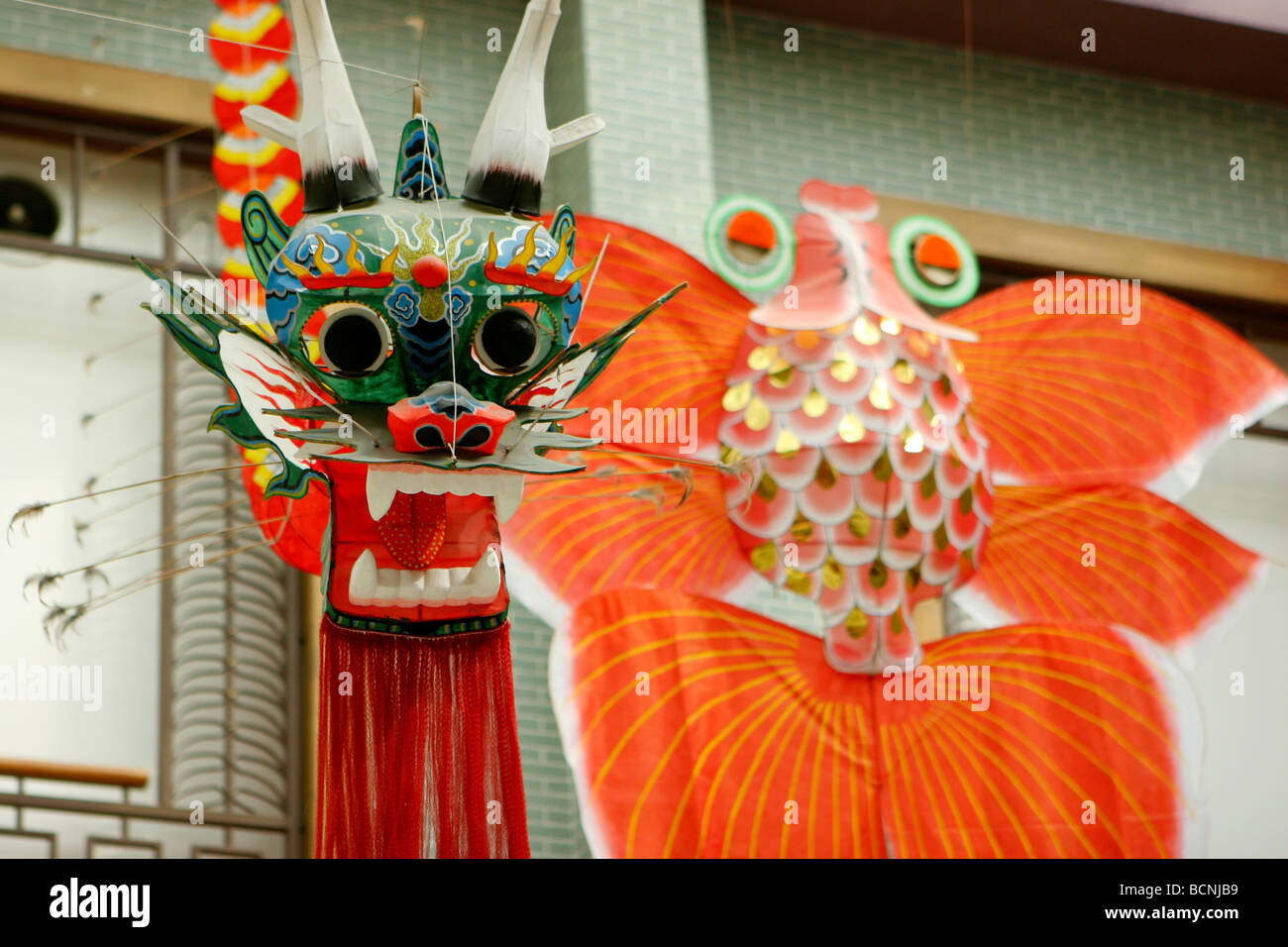 Kites with goldfish and dragon design, Weifang, Shandong Province