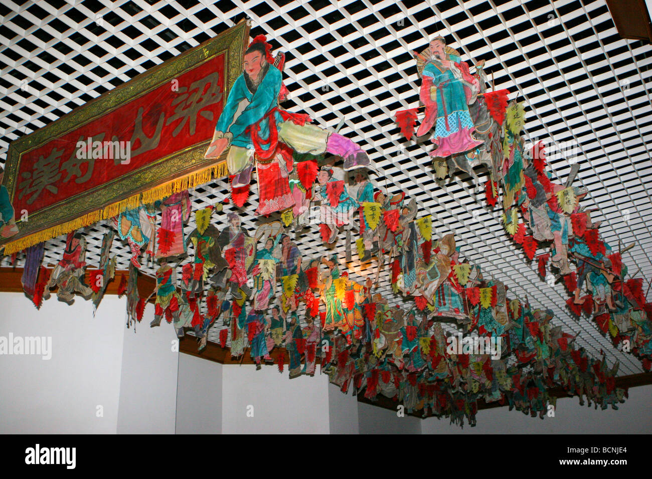 Kites with Liangshan Heroes design, The Kite Museum, Weifang, Shandong Province, China Stock Photo