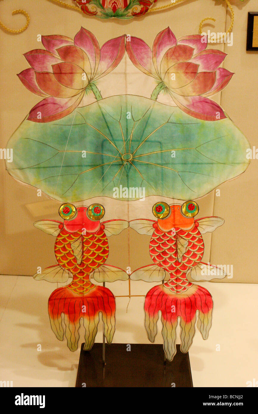 Kites with double goldfish and double lotus design, The Kite Museum
