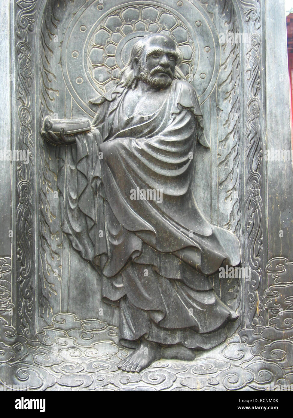 Bodhidharma china hi-res stock photography and images - Alamy Bodhidharma china hi-res stock photography and images - Alamy