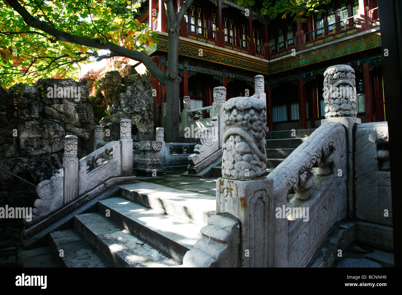 Hall of Character Cultivation in summer, Forbidden City, Beijing, China ...