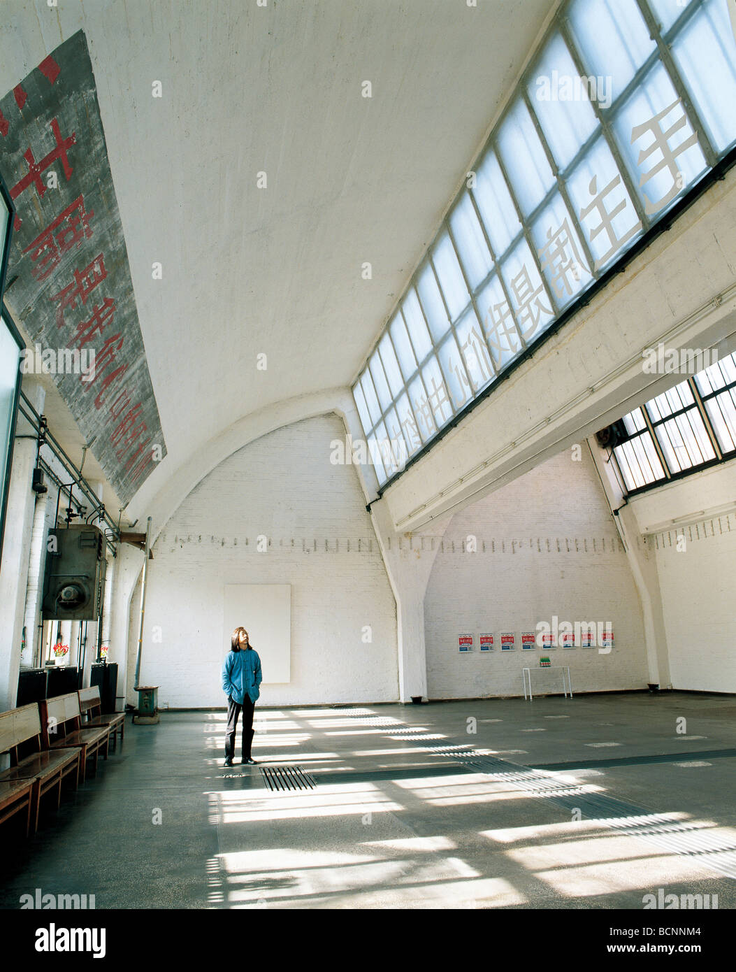 Beijing Tokyo Art Projects, 798 Art District, Beijing, China Stock ...