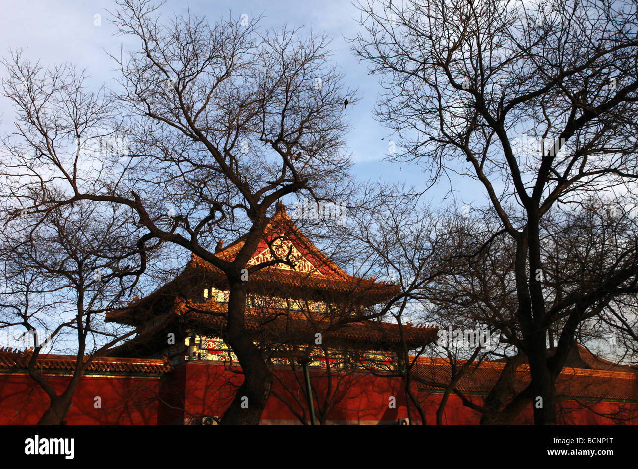 Hall of Military Eminence, Forbidden City, Beijing, China Stock Photo