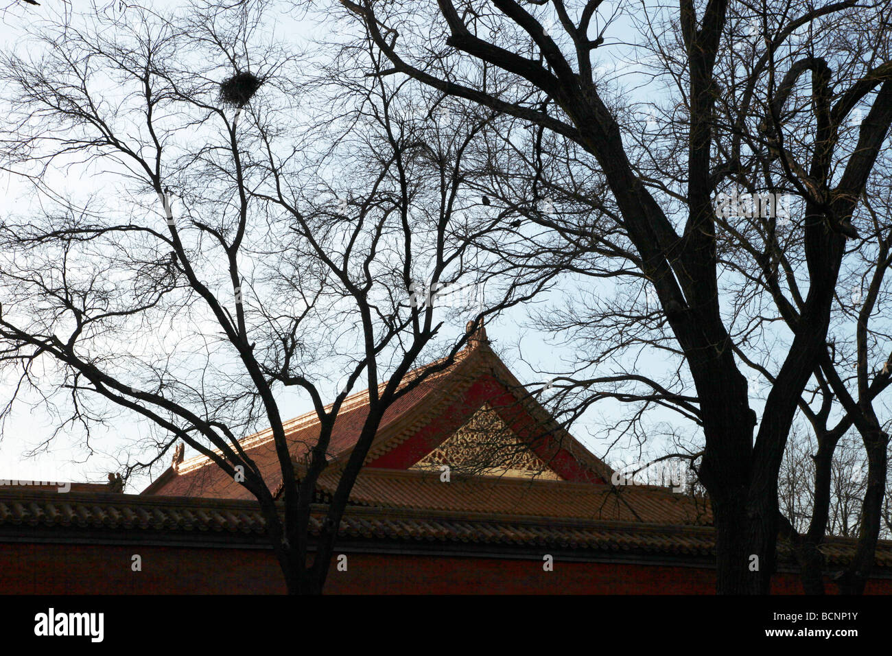 Hall of Military Eminence, Forbidden City, Beijing, China Stock Photo