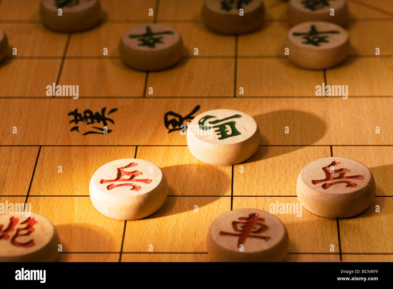 Closeup of Chinese Chess game Stock Photo Alamy